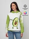 Женское худи / Авокадо