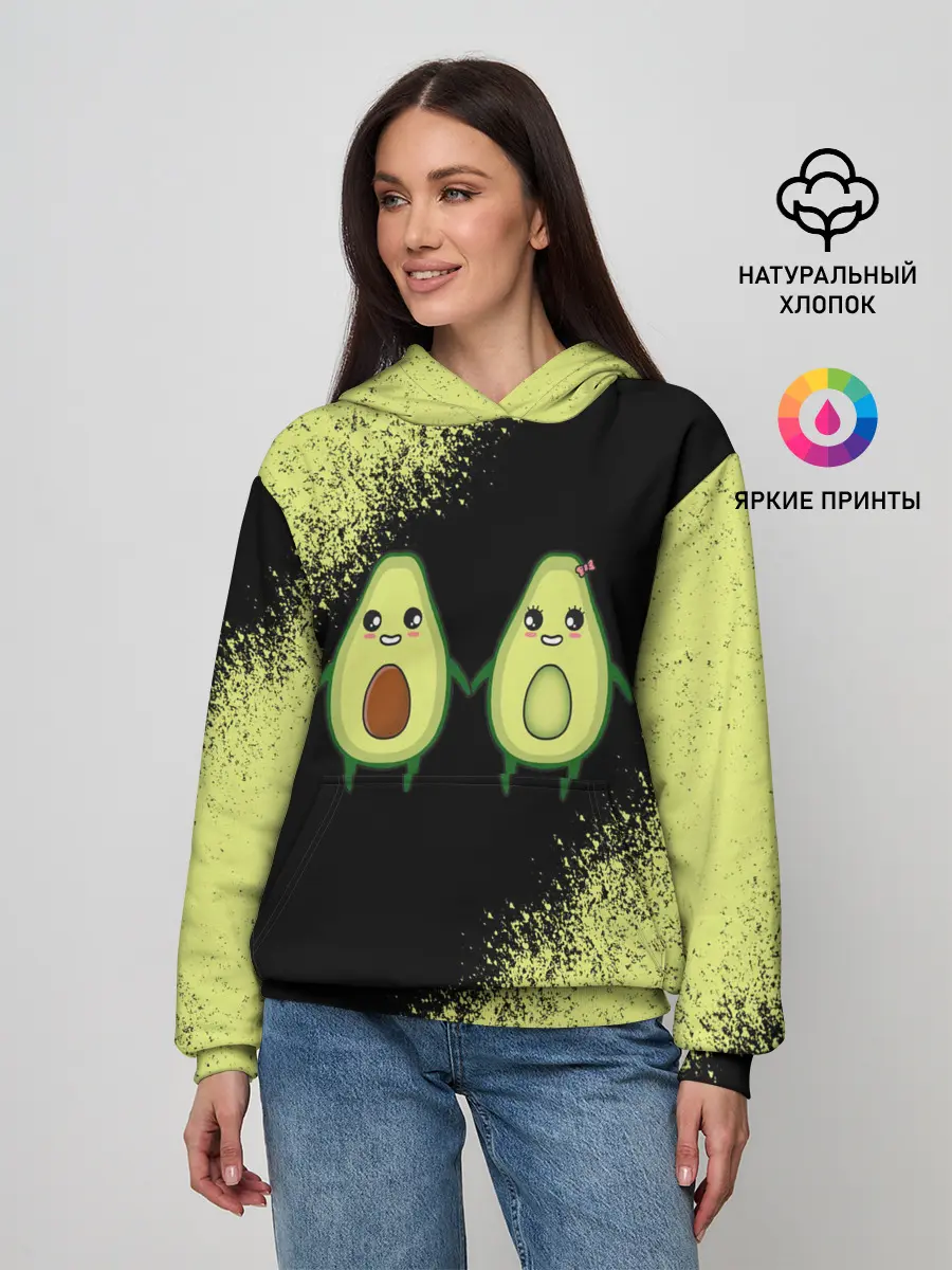 Женское худи / Авокадо
