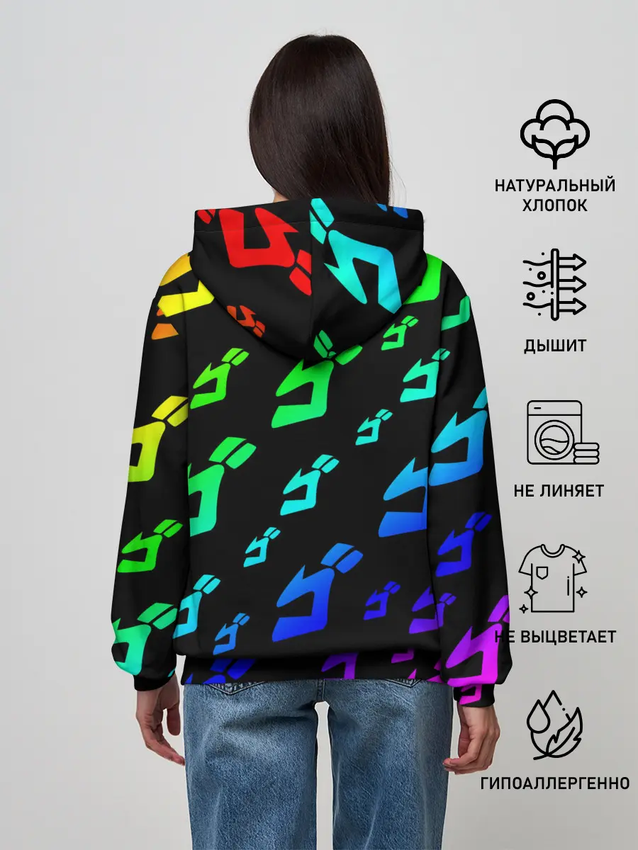 Женское худи / Радужный Паттерн Лого ДжоДжо