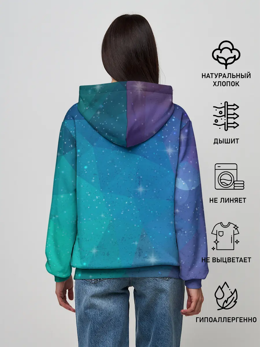 Женское худи / Космос
