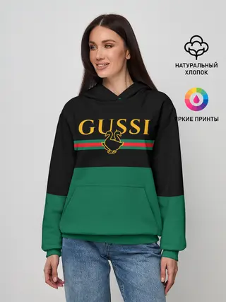 Женское худи / GUSSI / ГУСИ