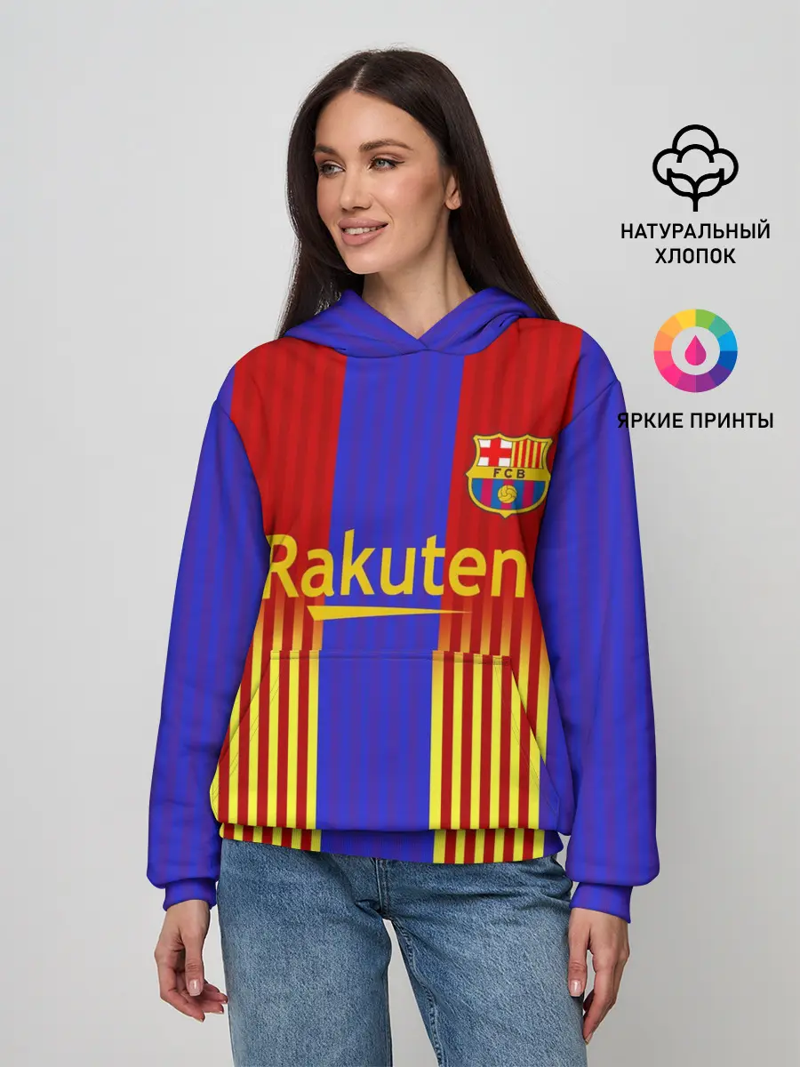 Женское худи / Barcelona | 2020-2021 г