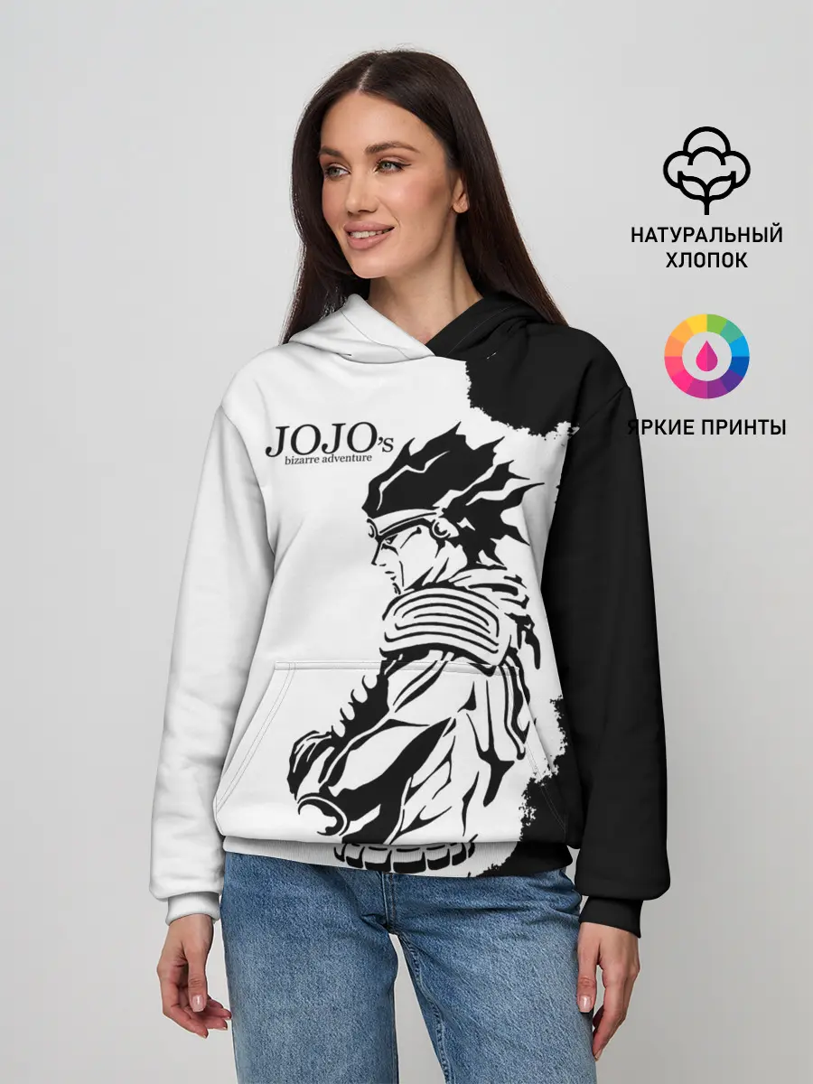 Женское худи / JoJo Bizarre Adventure