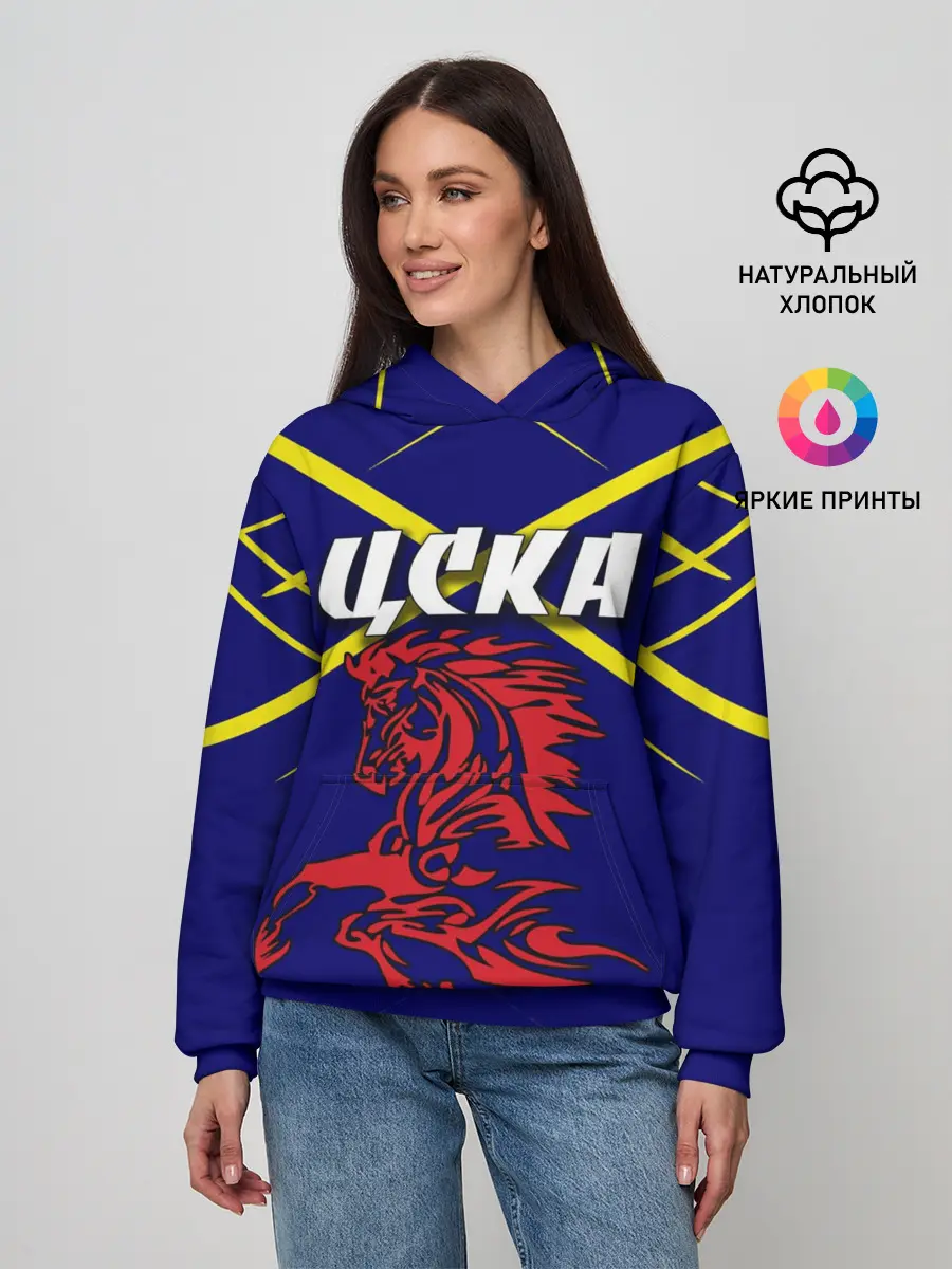 Женское худи / ЦСКА