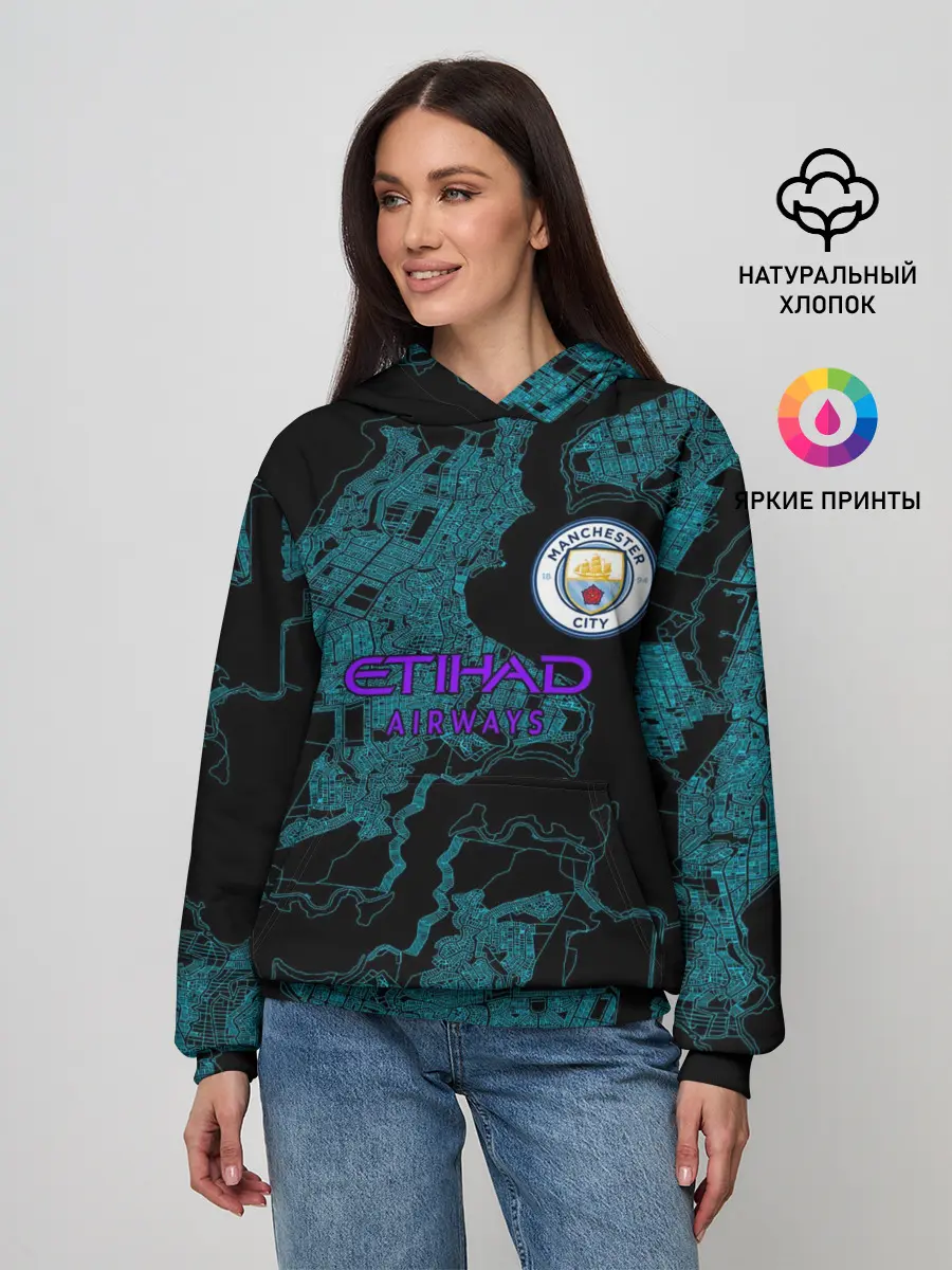 Женское худи / Manchester City | МанСити