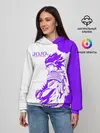 Женское худи / Хамон фиолетовый