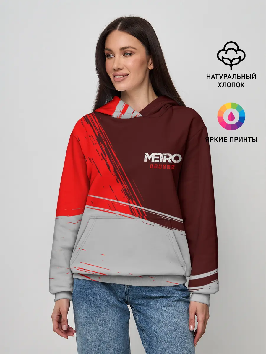 Женское худи / METRO EXODUS / МЕТРО ИСХОД