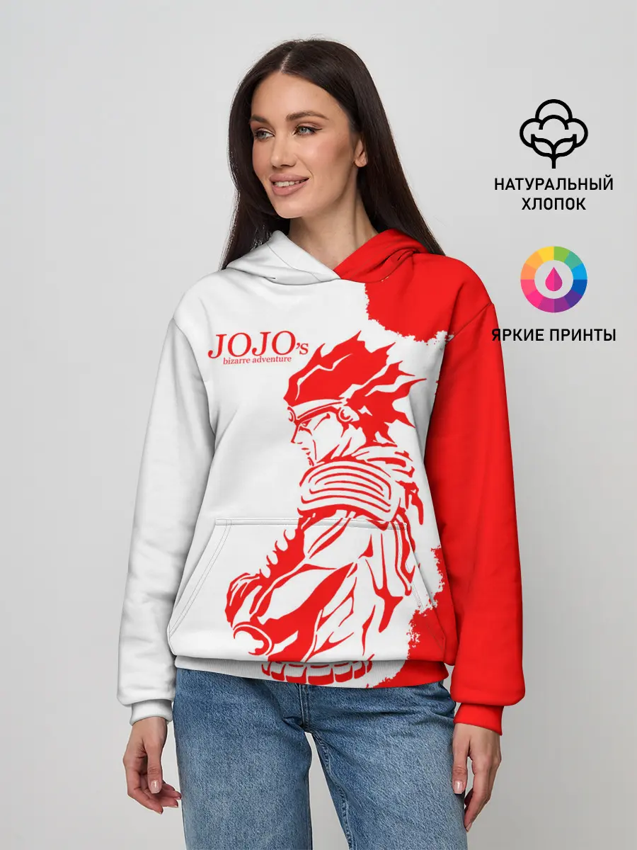 Женское худи / Хамон красный