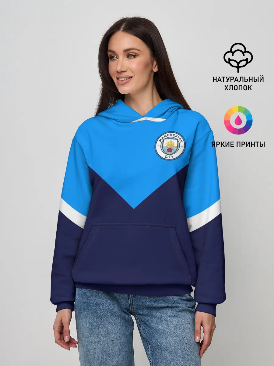 Женское худи / MANCHESTER CITY