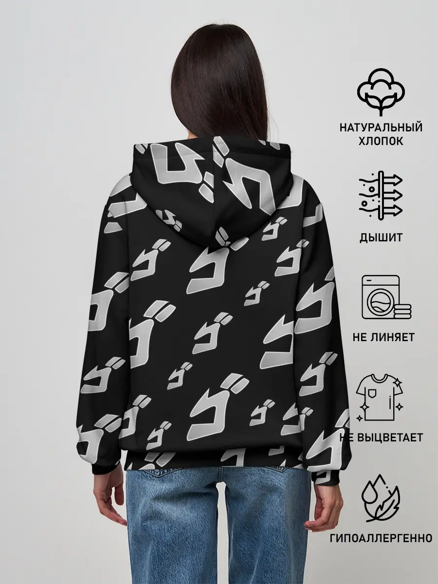 Женское худи / Джоджо герои цветные