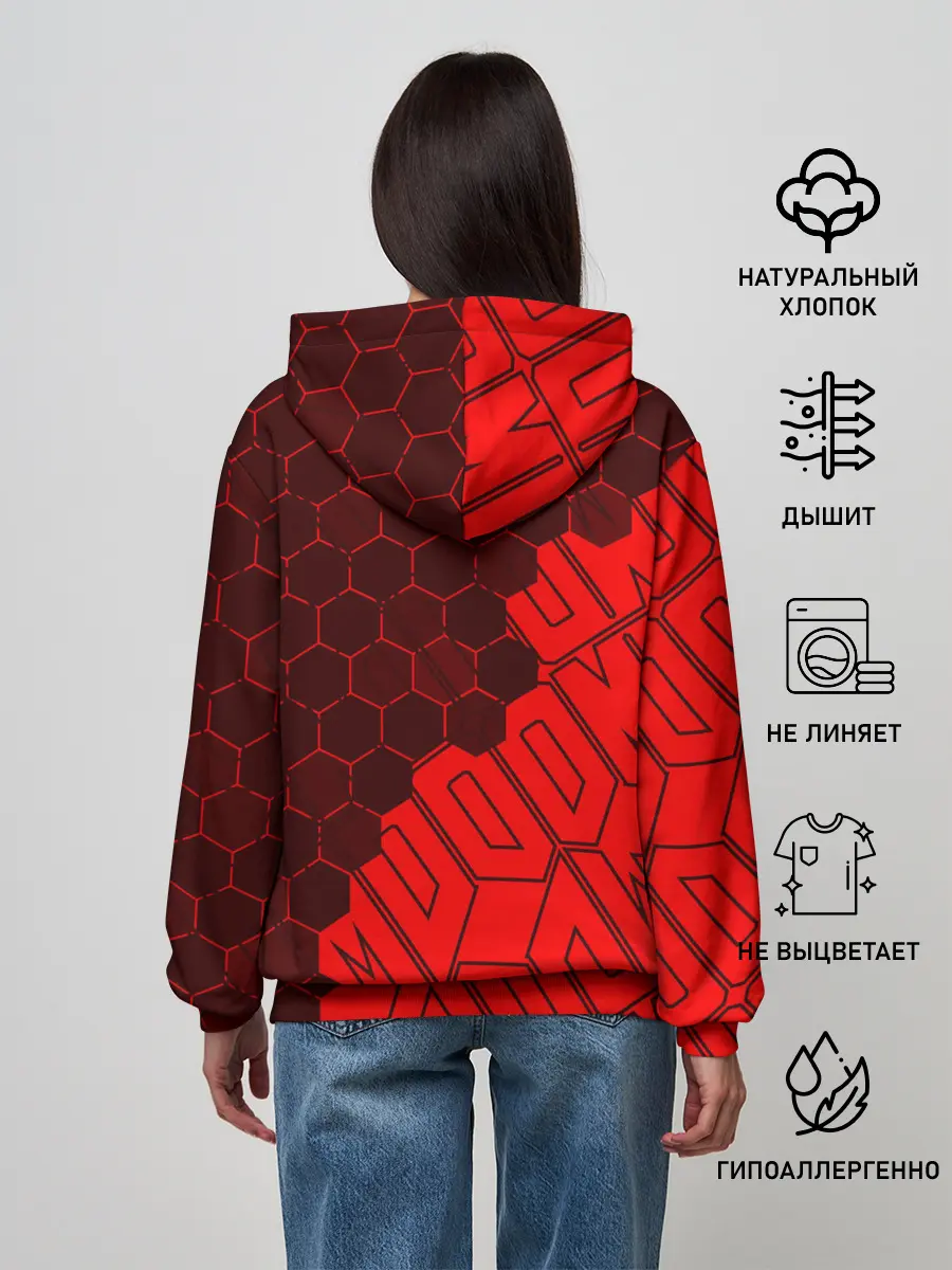 Женское худи / DOOM ETERNAL / ДУМ ЭТЕРНАЛ