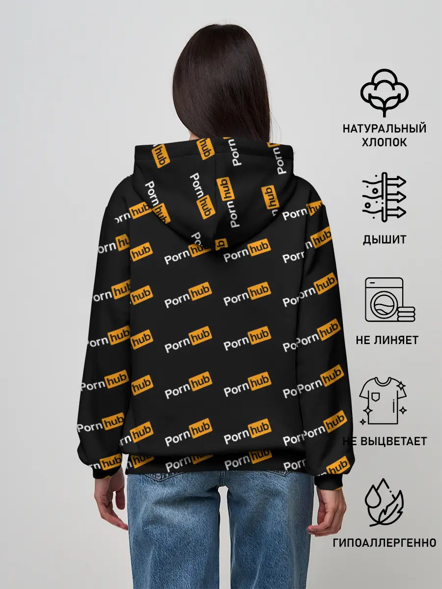 Женское худи / Porn Hub