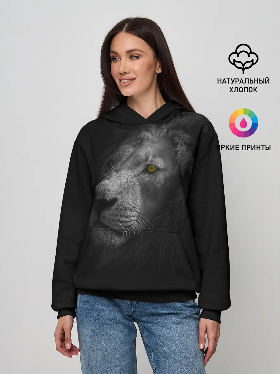 Женское худи / Лев