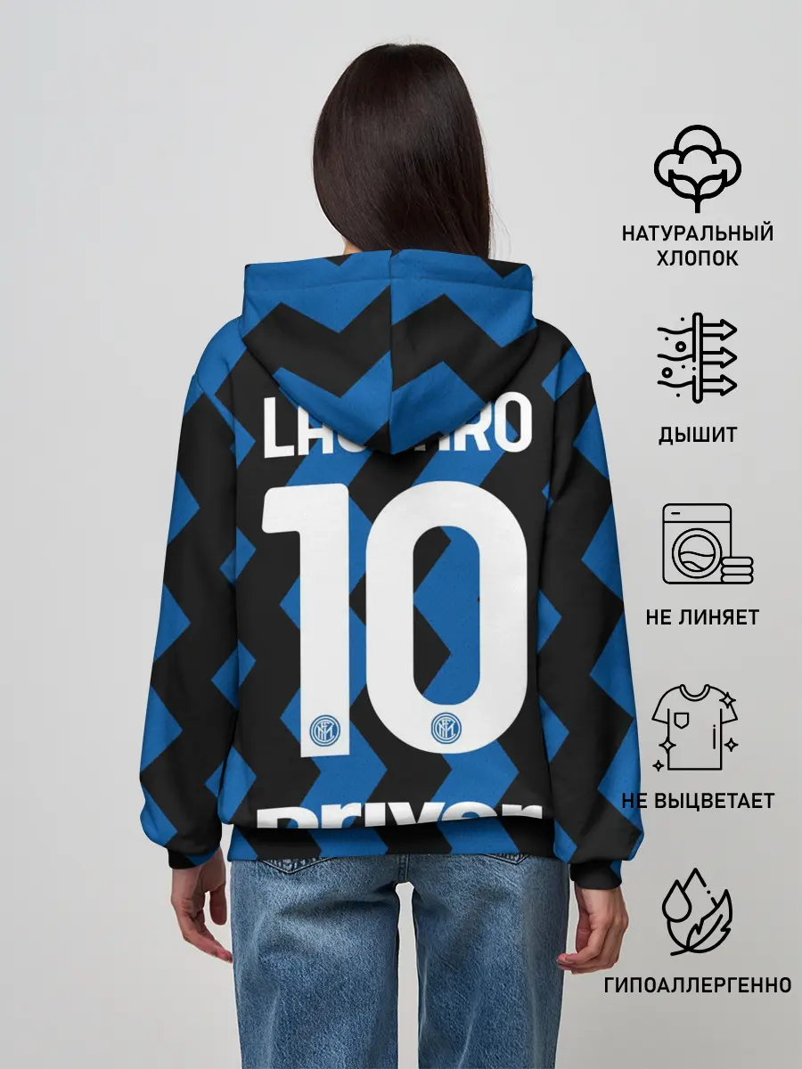 Женское худи / Лаутаро Мартинес 20/21 Интер