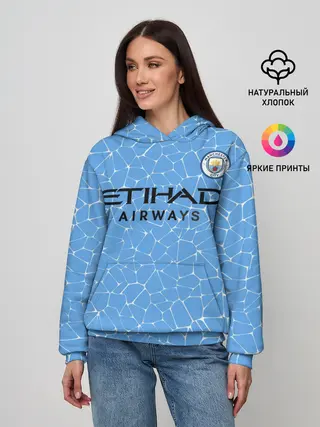 Женское худи / Мансити Домашняя форма 20/21