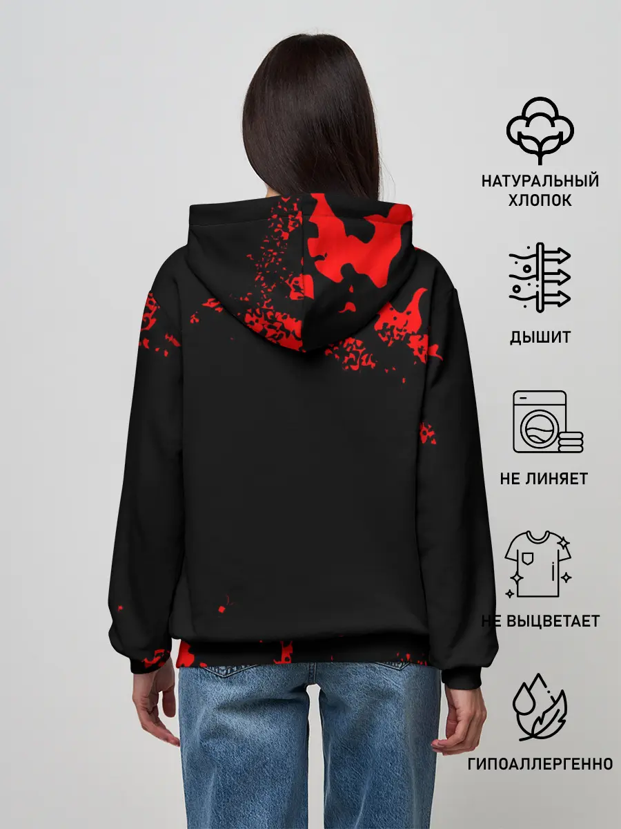 Женское худи / Directed by ROBERT B. WEIDE