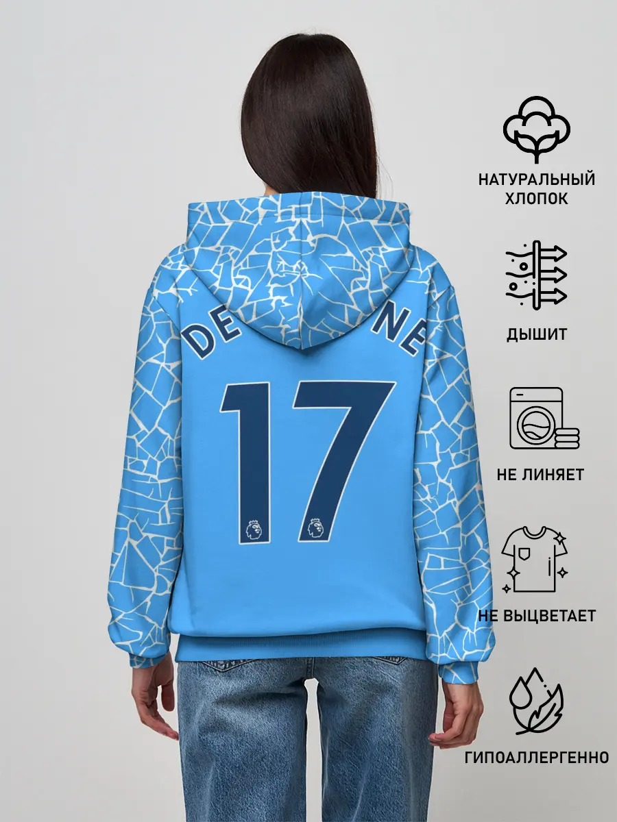 Женское худи / Кевин Де Брёйне 20/21 Форма