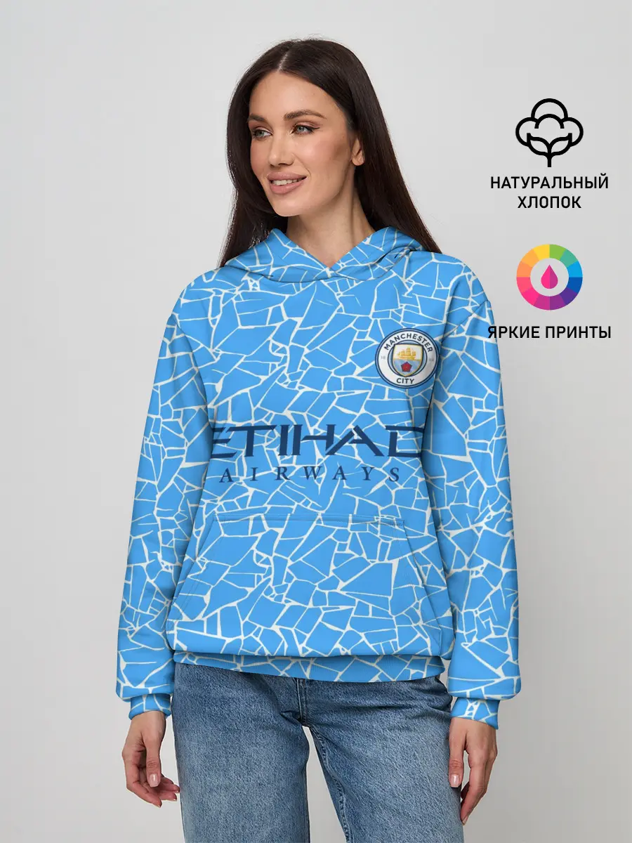 Женское худи / Manchester City 20/21 Home Kit