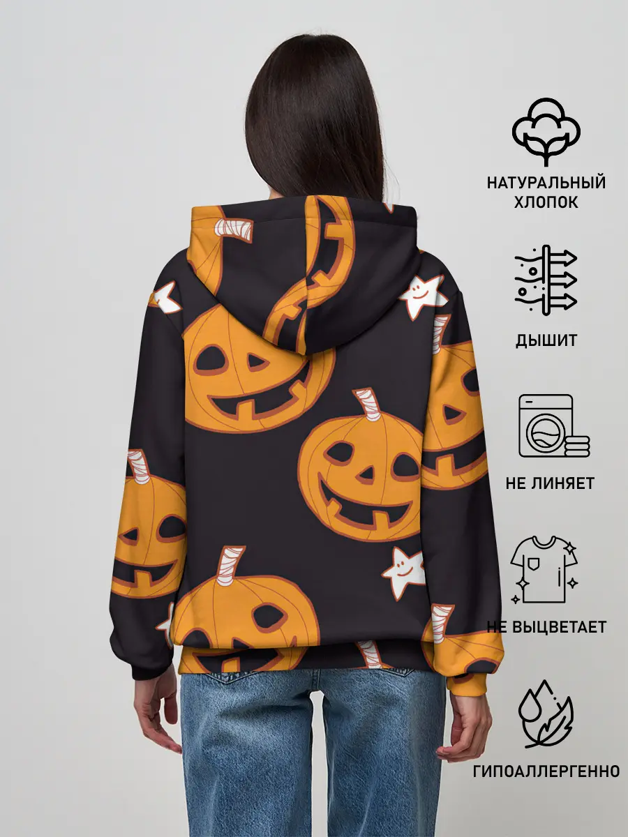 Женское худи / Весёлые тыквы