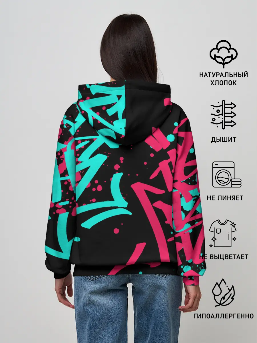 Женское худи / Stray Kids