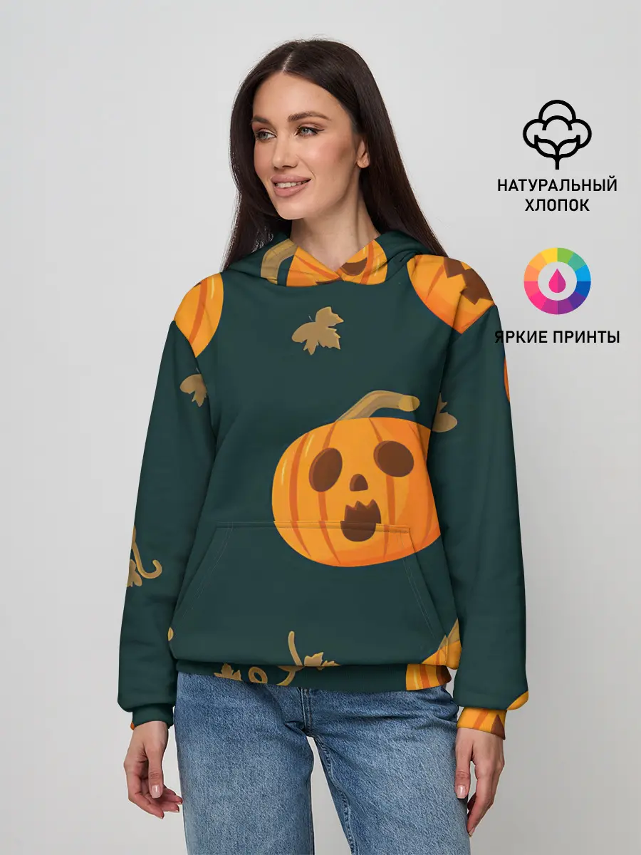 Женское худи / Осенние тыквы