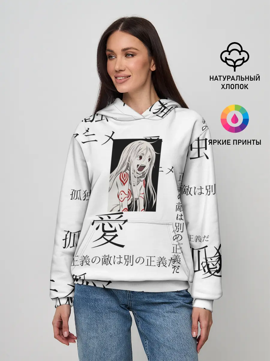 Женское худи / Сиро Страна чудес смертников
