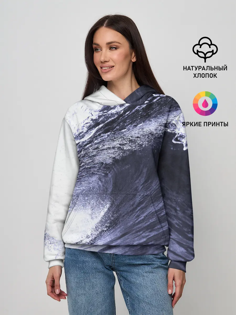 Женское худи / Волна