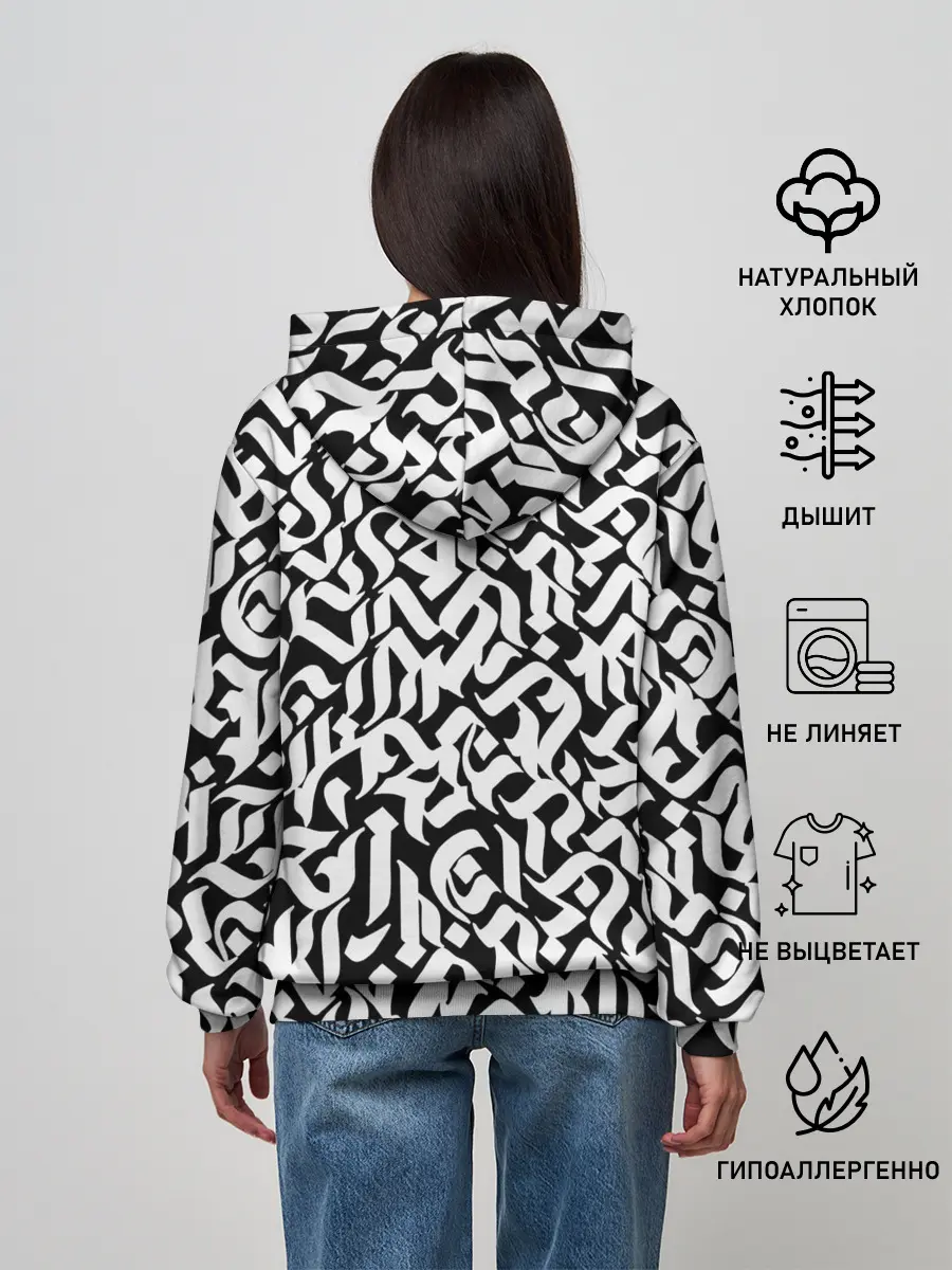 Женское худи / Шрифт на чёрном