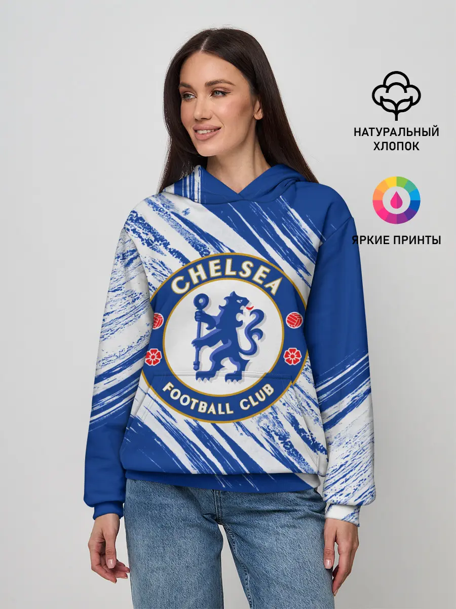 Женское худи / Chelsea