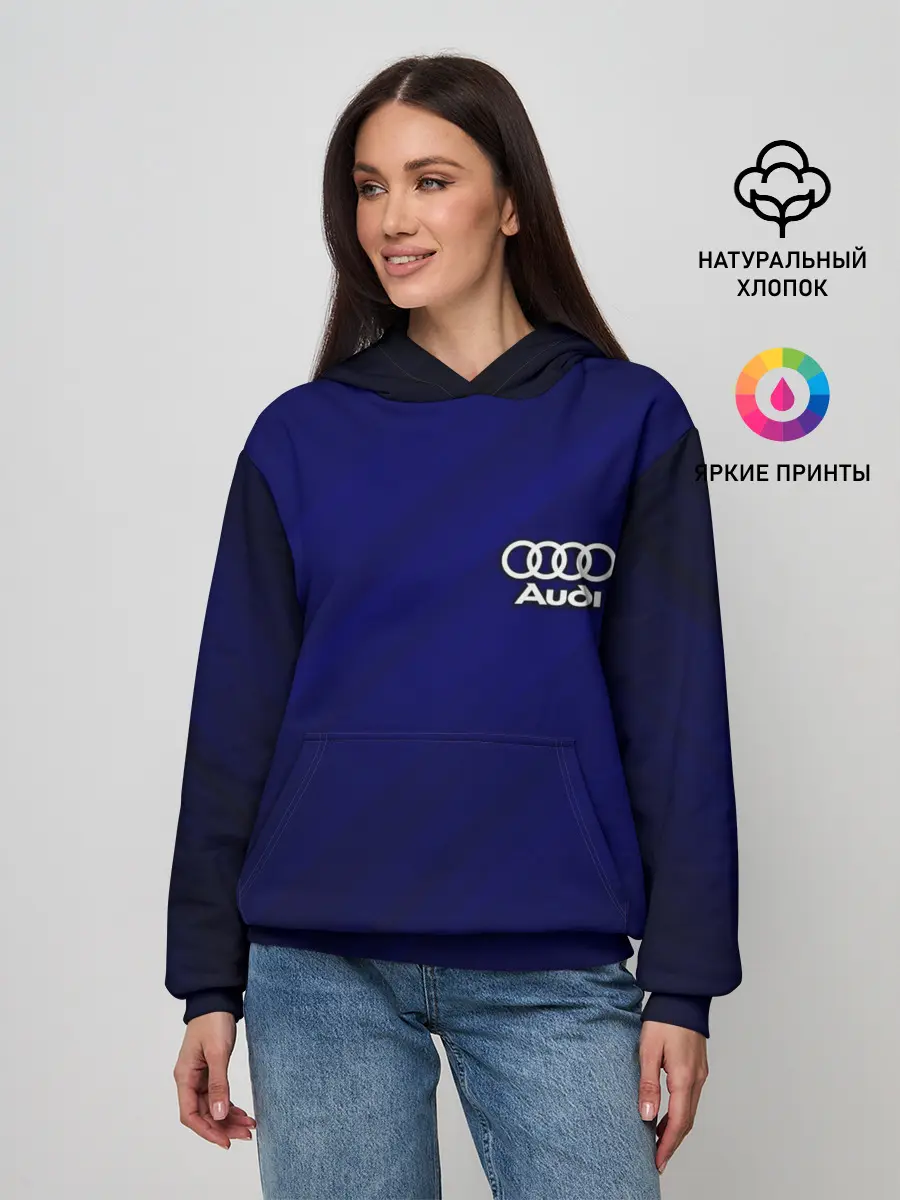 Женское худи / AUDI