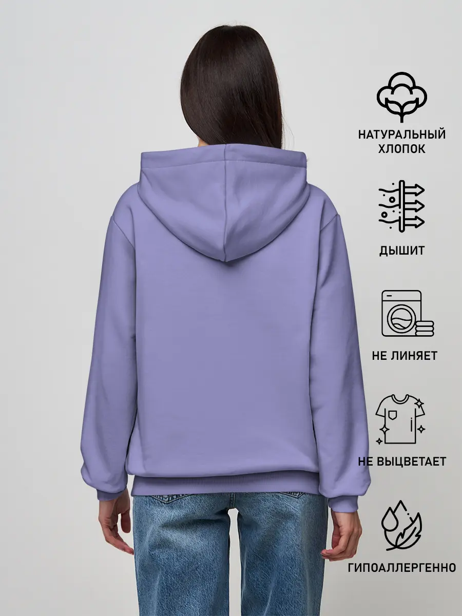 Женское худи / Сейлор Сатурн