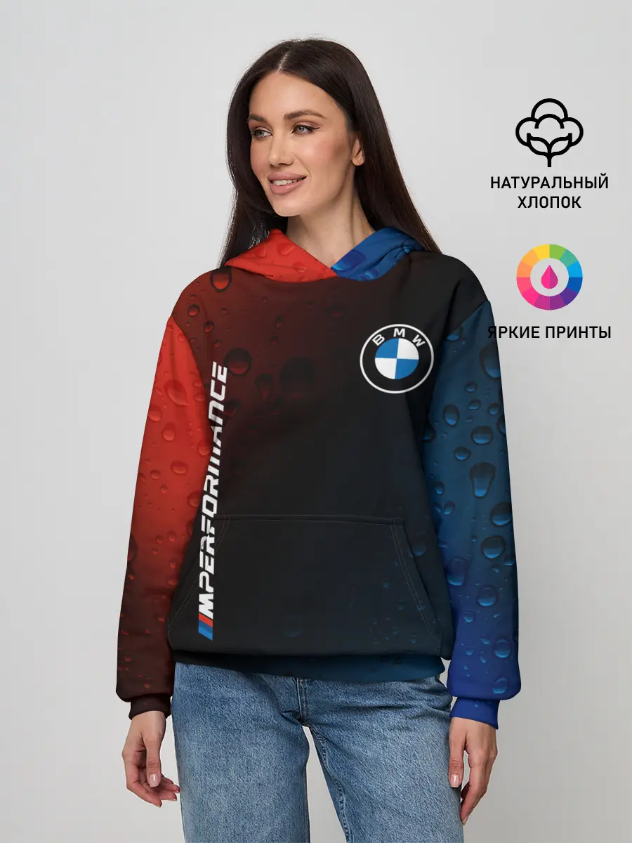 Женское худи / BMW / БМВ