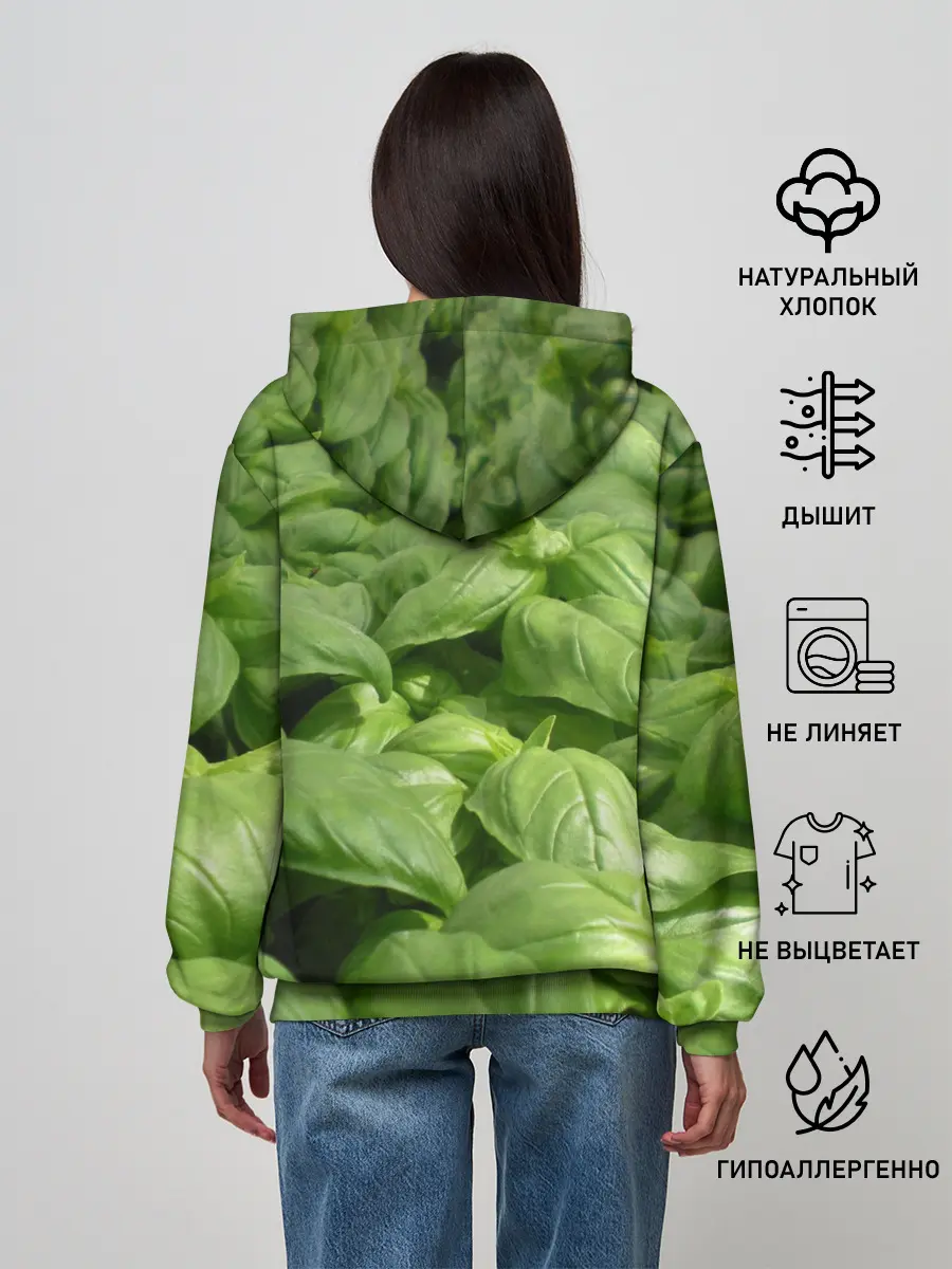 Женское худи / Неоновый базилик