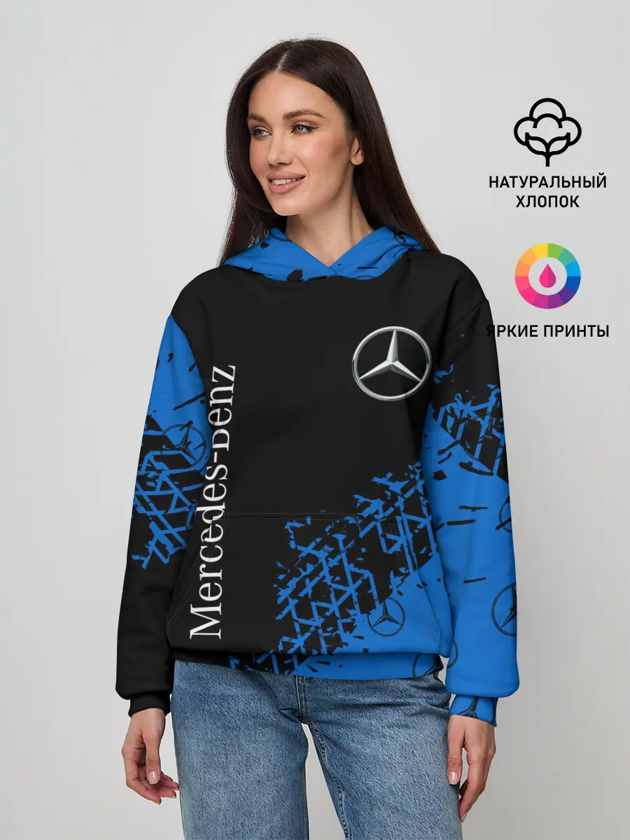 Женское худи / MERCEDES / МЕРСЕДЕС
