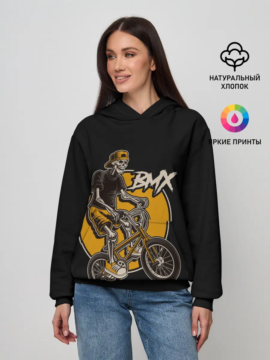 Женское худи / BMX