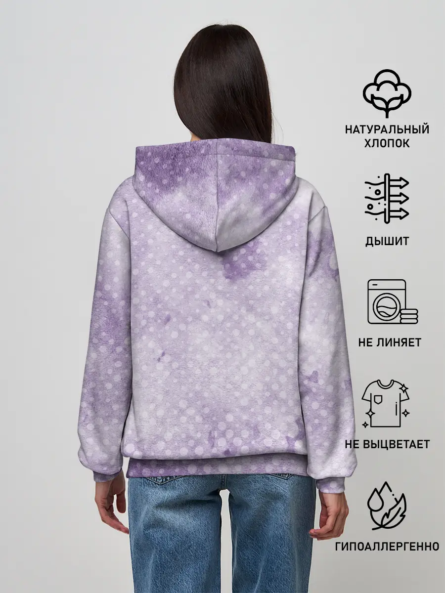 Женское худи / BTS