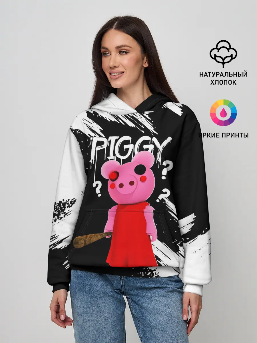 Женское худи / ROBLOX PIGGY - СВИНКА ПИГГИ