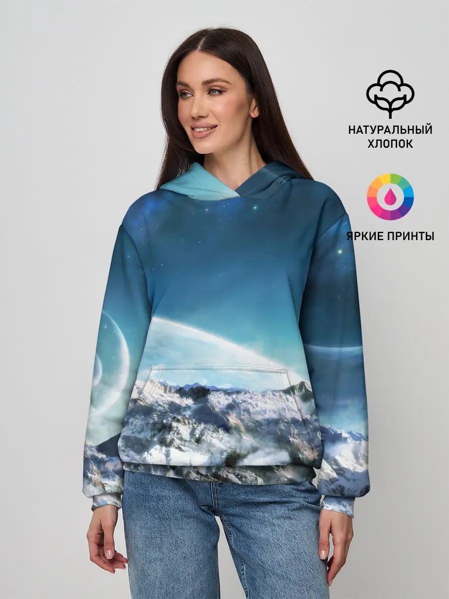 Женское худи / Космос