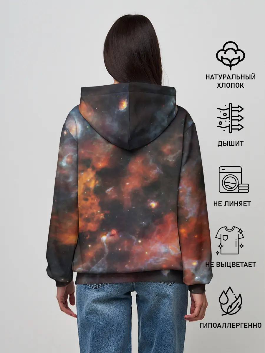 Женское худи / Гигантская Вселенная