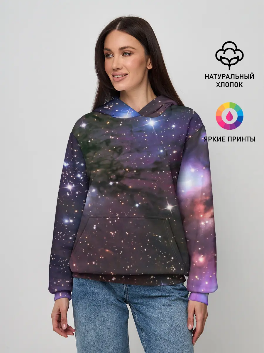 Женское худи / Галактика