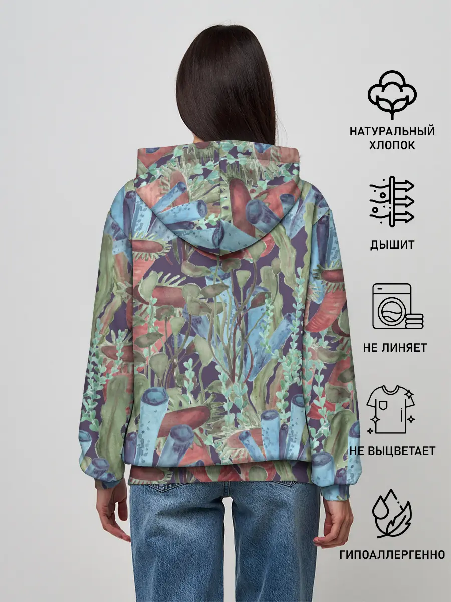 Женское худи / Водоросли на морском дне