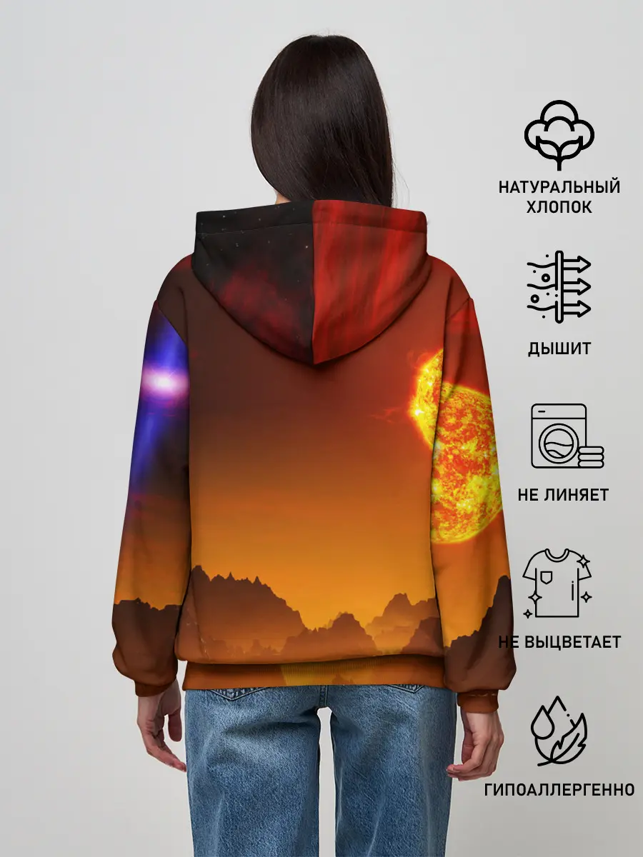 Женское худи / космос