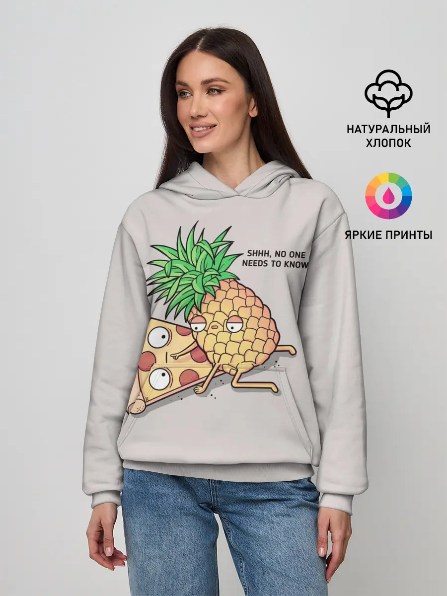 Женское худи / No one needs to know