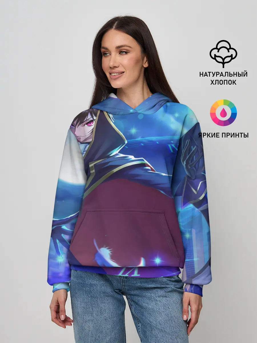 Женское худи / Лелуш Ламперуж