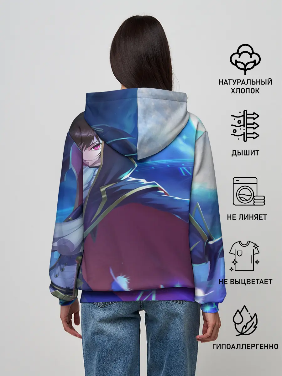 Женское худи / Лелуш Ламперуж