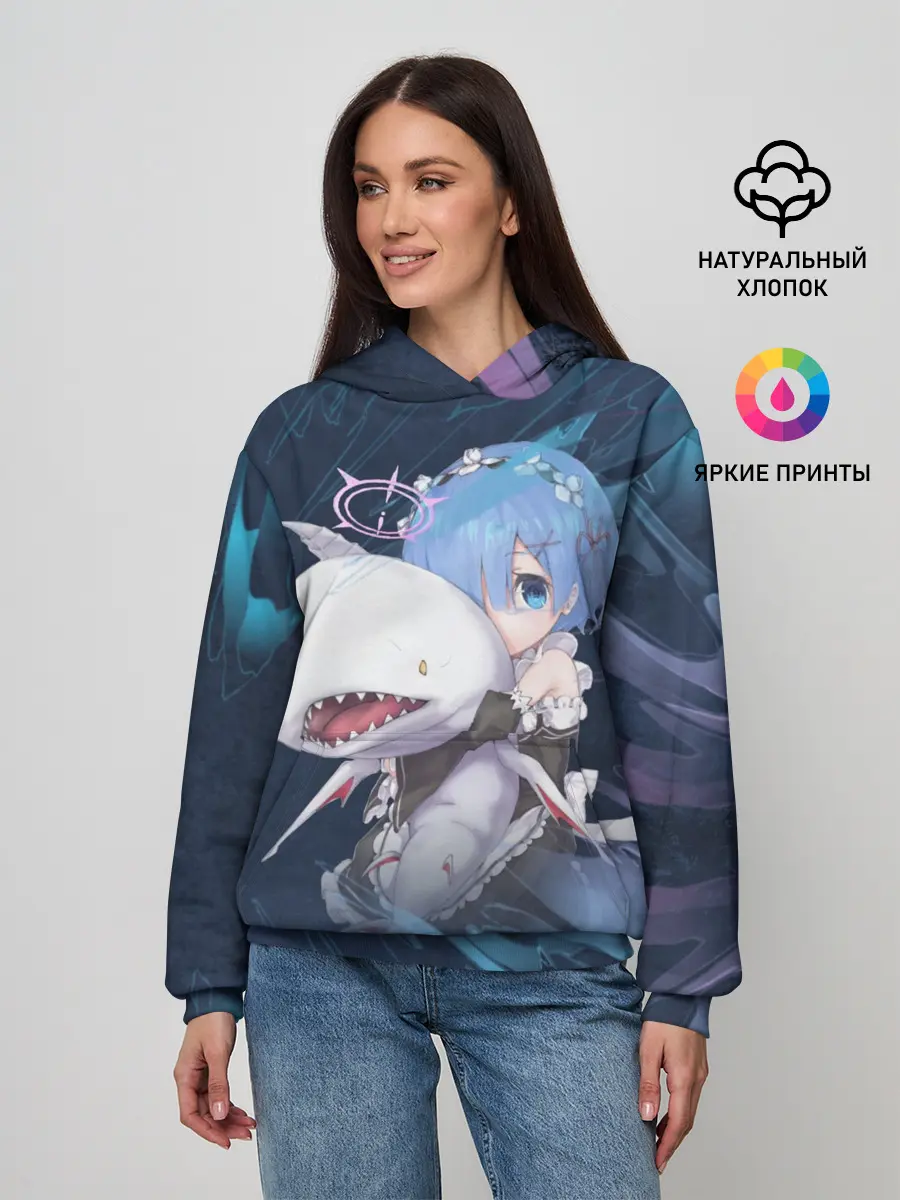 Женское худи / Re: Zero. Жизнь с нуля