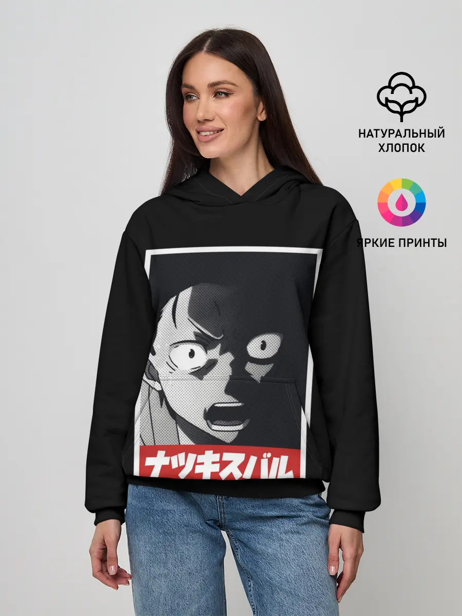 Женское худи / Re:Zero