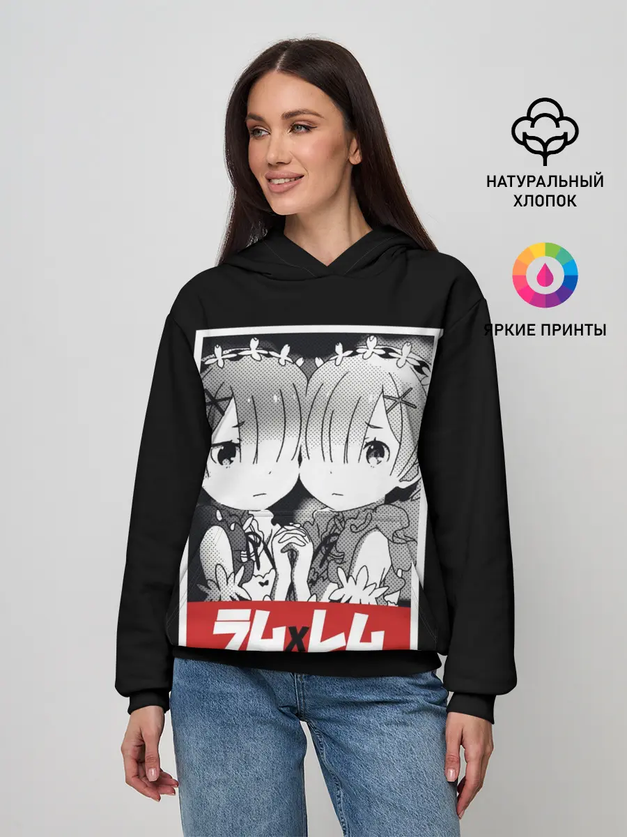 Женское худи / Re:Zero