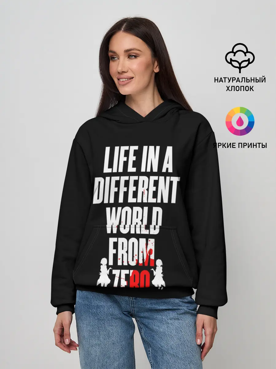 Женское худи / Re:Zero