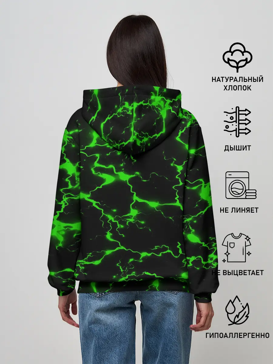 Женское худи / Green Flash
